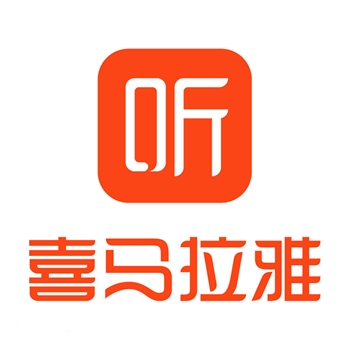 喜马拉雅VIP巅峰会员1个月（直充）