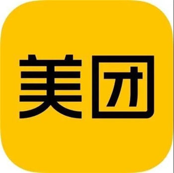 美团外卖红包20元（直充）